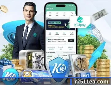 米兰官方网站入口 APP